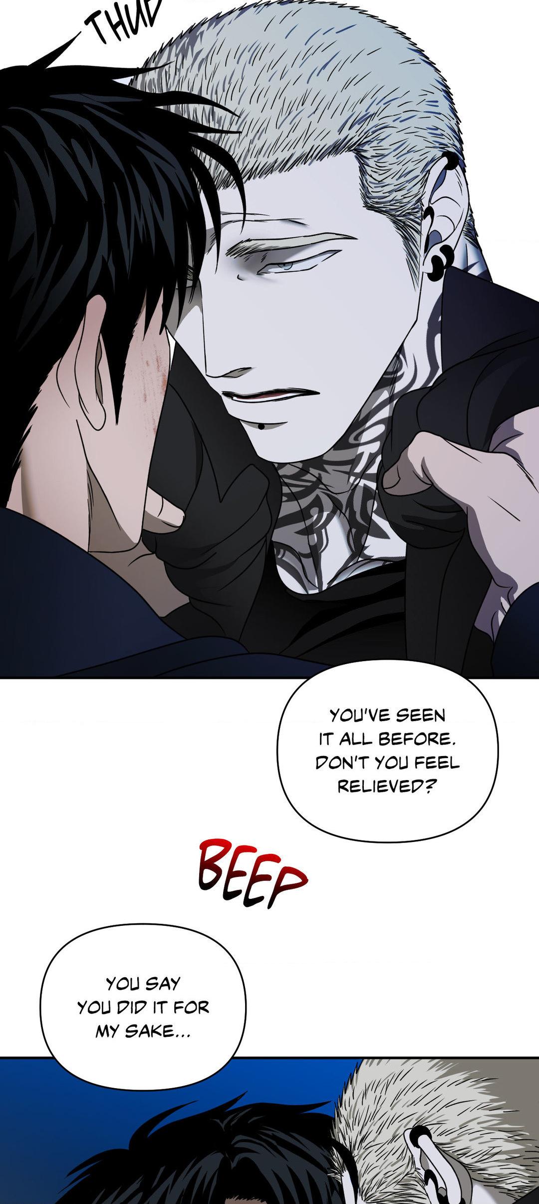 Shutline, Chapter 78 image 23